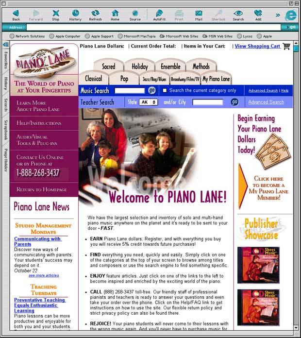 Piano Lane