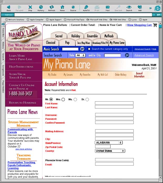 Piano Lane
