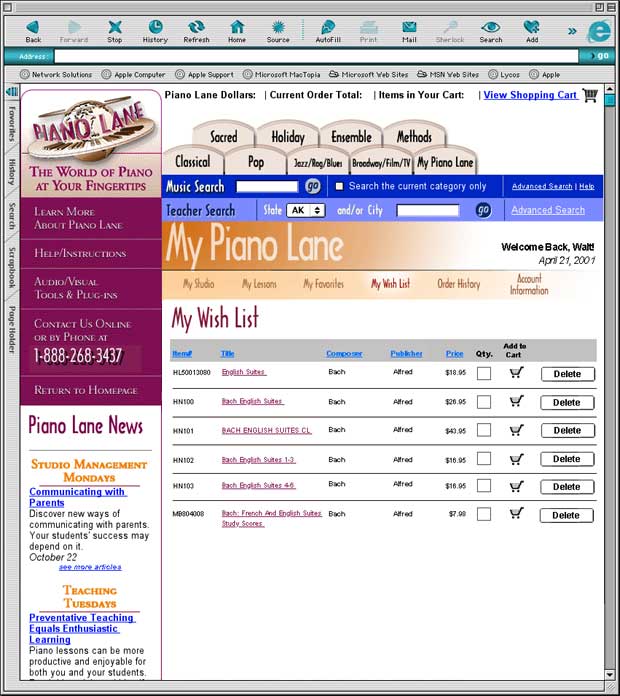 Piano Lane